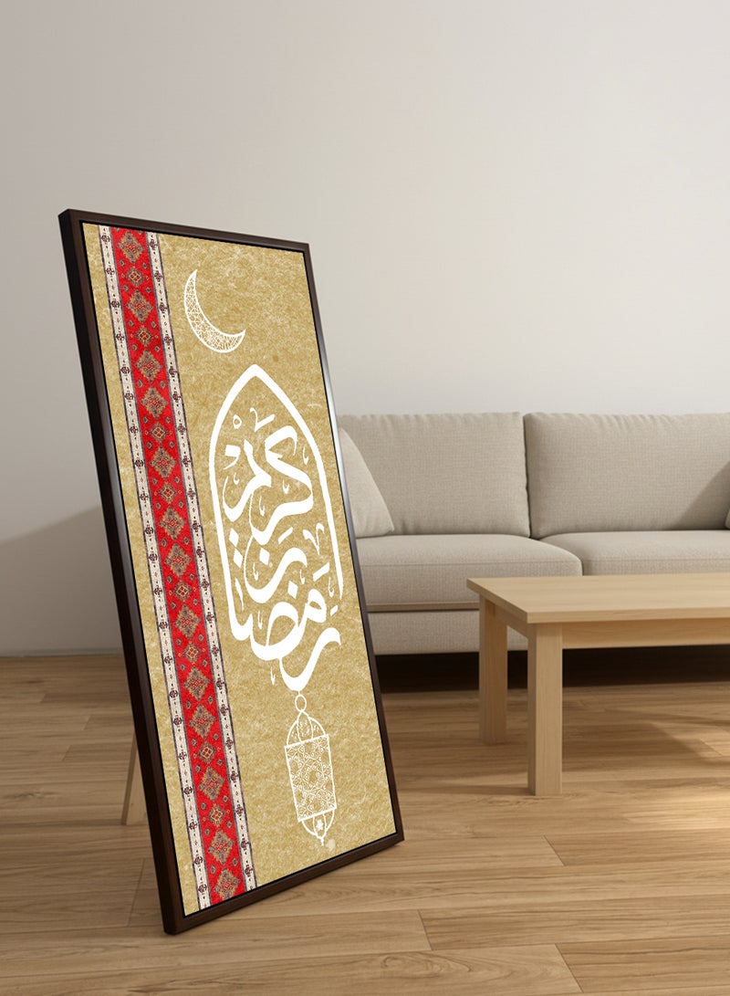 LOWHA Canvas Wall Art on Wooden Frame with Brown Floating Frame and Back Stand Featuring Ramadan Kareem Design - Image 3